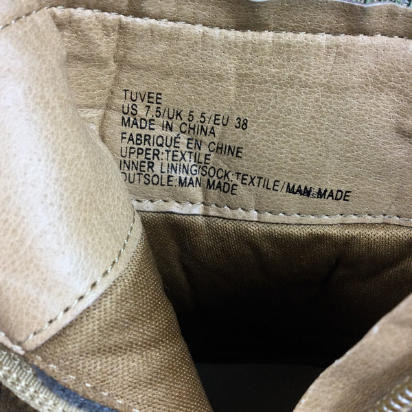 Just Fab Tan Zipper Booties